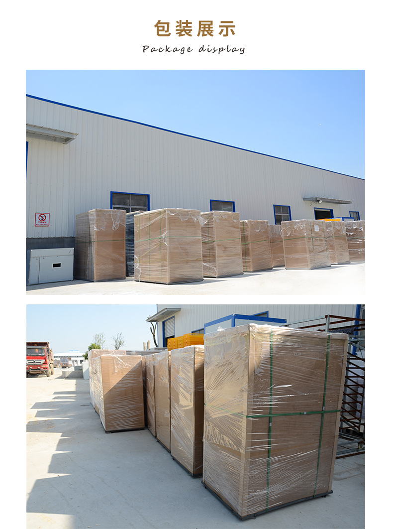 2376枚全自動(dòng)中小型孵化機(jī)家禽雞苗種蛋孵化器鴿子孵卵器孵化設(shè)備