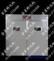 工農業用塑料制品,工農業用塑料制品商貿供求網,工農業用塑料制品產品大全第4頁