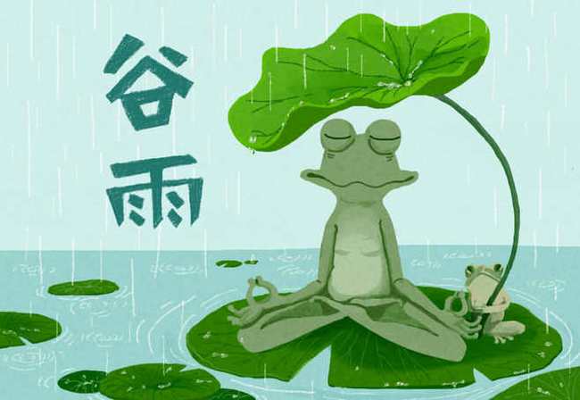 芳菲四月,谷雨節氣到了 看看大忙季節,都忙什么 農諺怎么說 莊稼 水稻 種植 網易訂閱