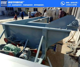 家禽去毛攪拌燙池 提升效率與品質的利順機械解決方案